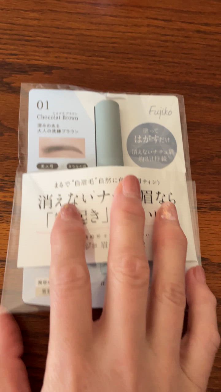 全体のレビュー動画のサムネイル | 3