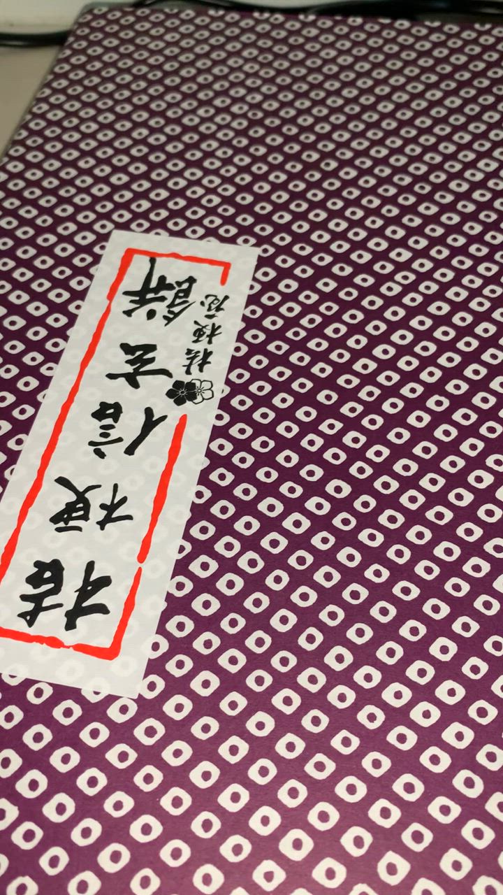 全体のレビュー動画のサムネイル | 3