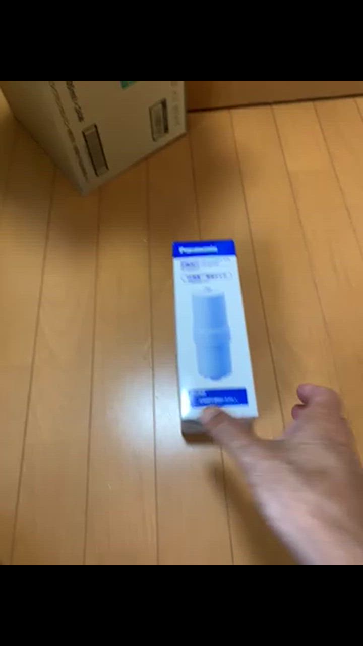 Panasonic パナソニック TK-HS92C1 還元水素水生成器用