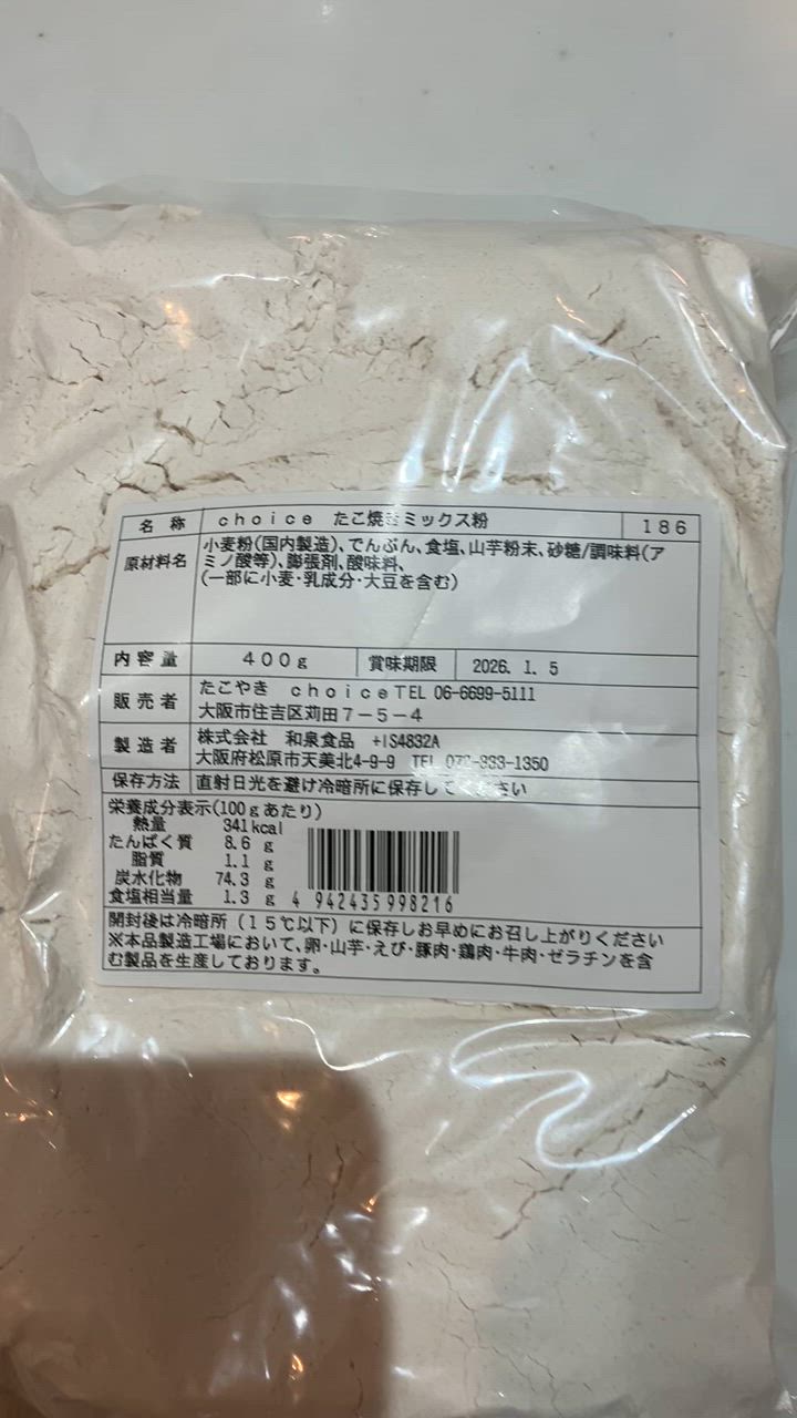 全体のレビュー動画のサムネイル | 0