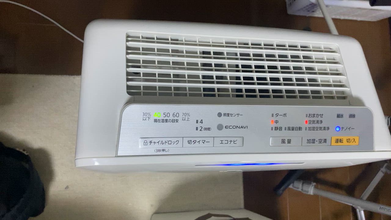 Panasonic フィルター パナソニック 集じん・脱臭フィルター F