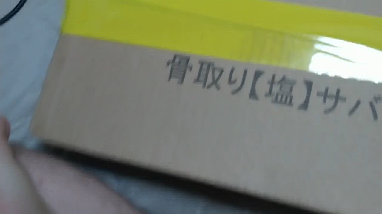 全体のレビュー動画のサムネイル | 15