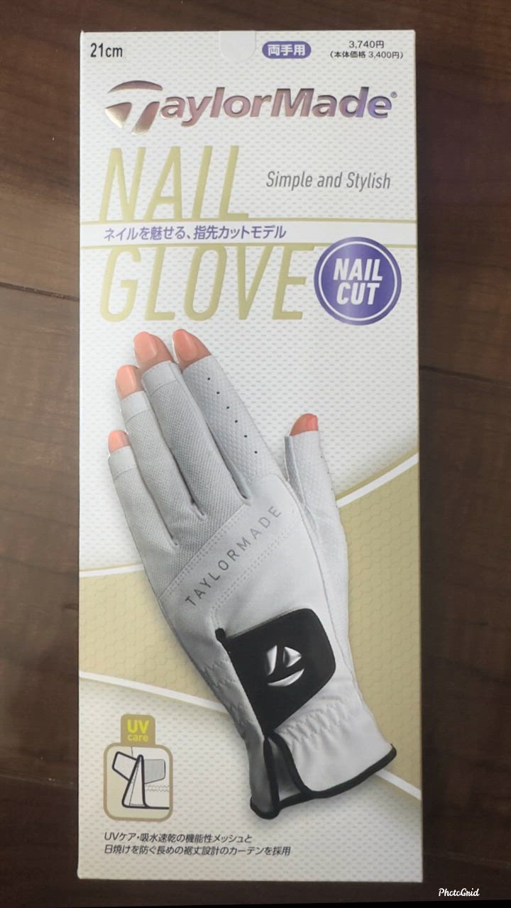 新品未使用品　テーラーメイド　レディース　両手用グローブ　21cm 4枚セット　シルバー　　ホワイト TaylorMade ☆テーラーメイド ゴルフ 両手用グローブ レディース