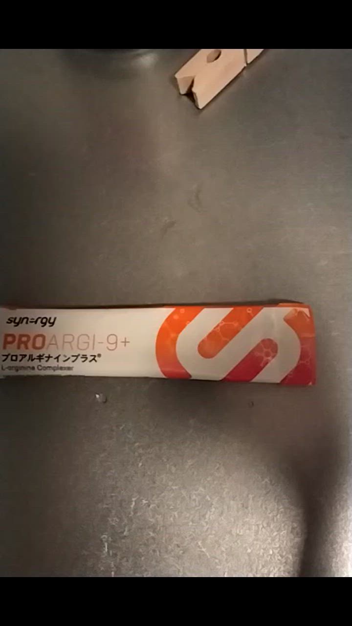 シナジー プロアルギナインプラス シトラスベリー 30包 未開封