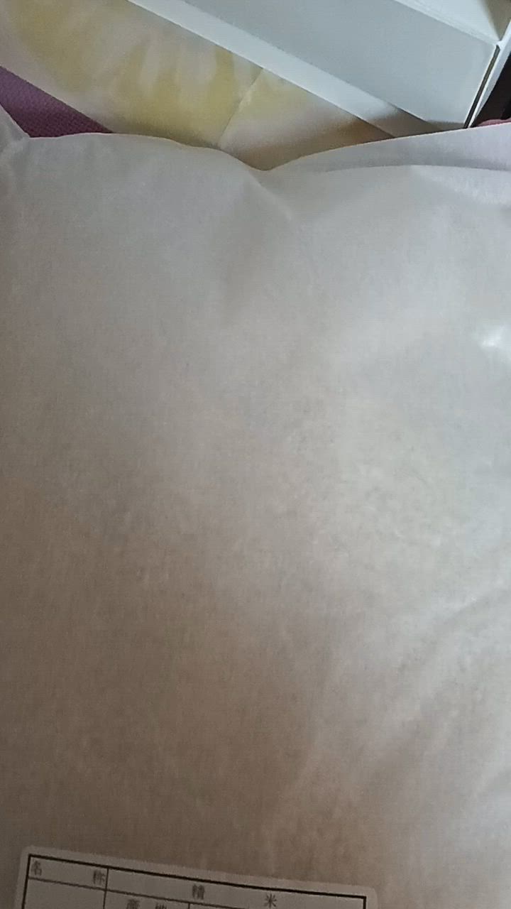 1件目のレビュー動画のサムネイル | 0
