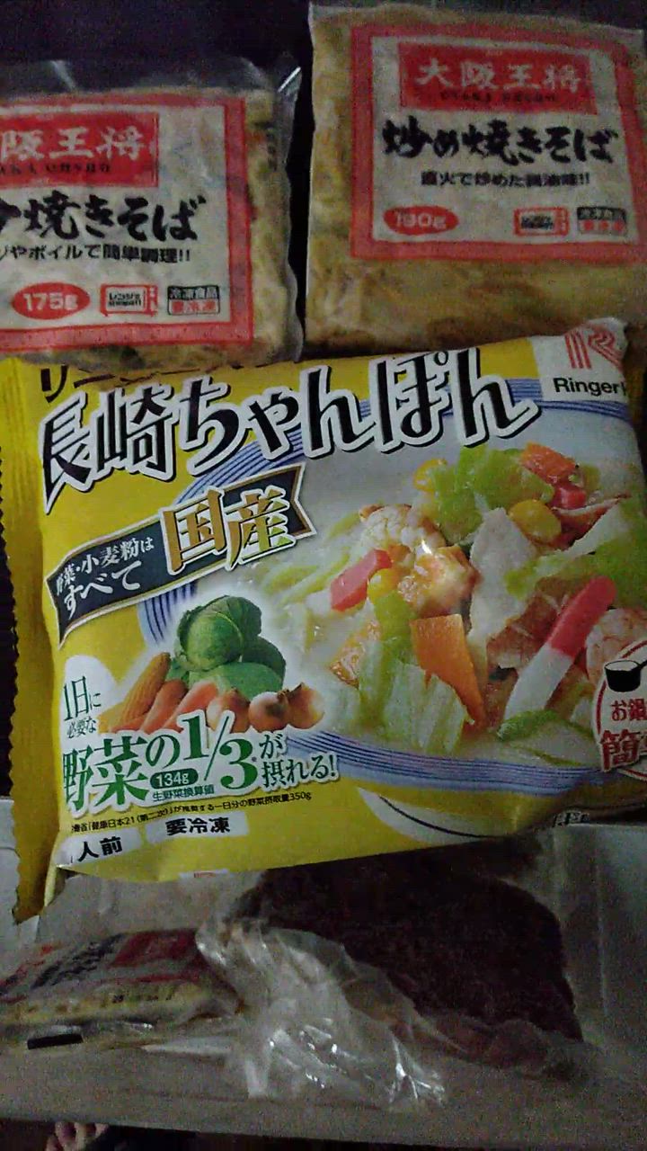 全体のレビュー動画のサムネイル | 0