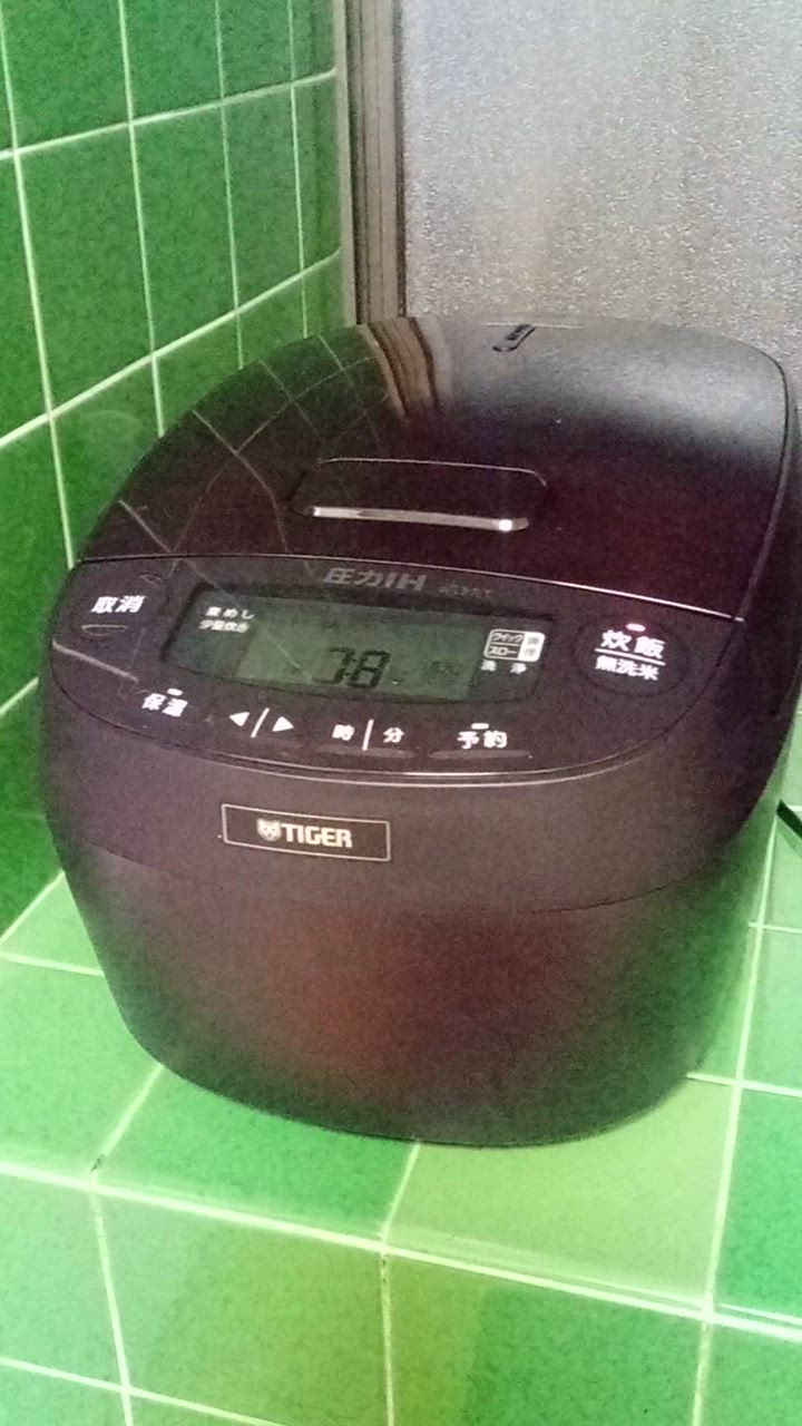 炊きたて タイガー 炊飯器 5合 圧力IH炊飯器 TIGER 5.5合 グロス