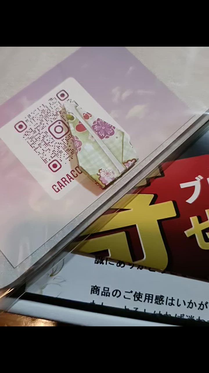 全体のレビュー動画のサムネイル | 0
