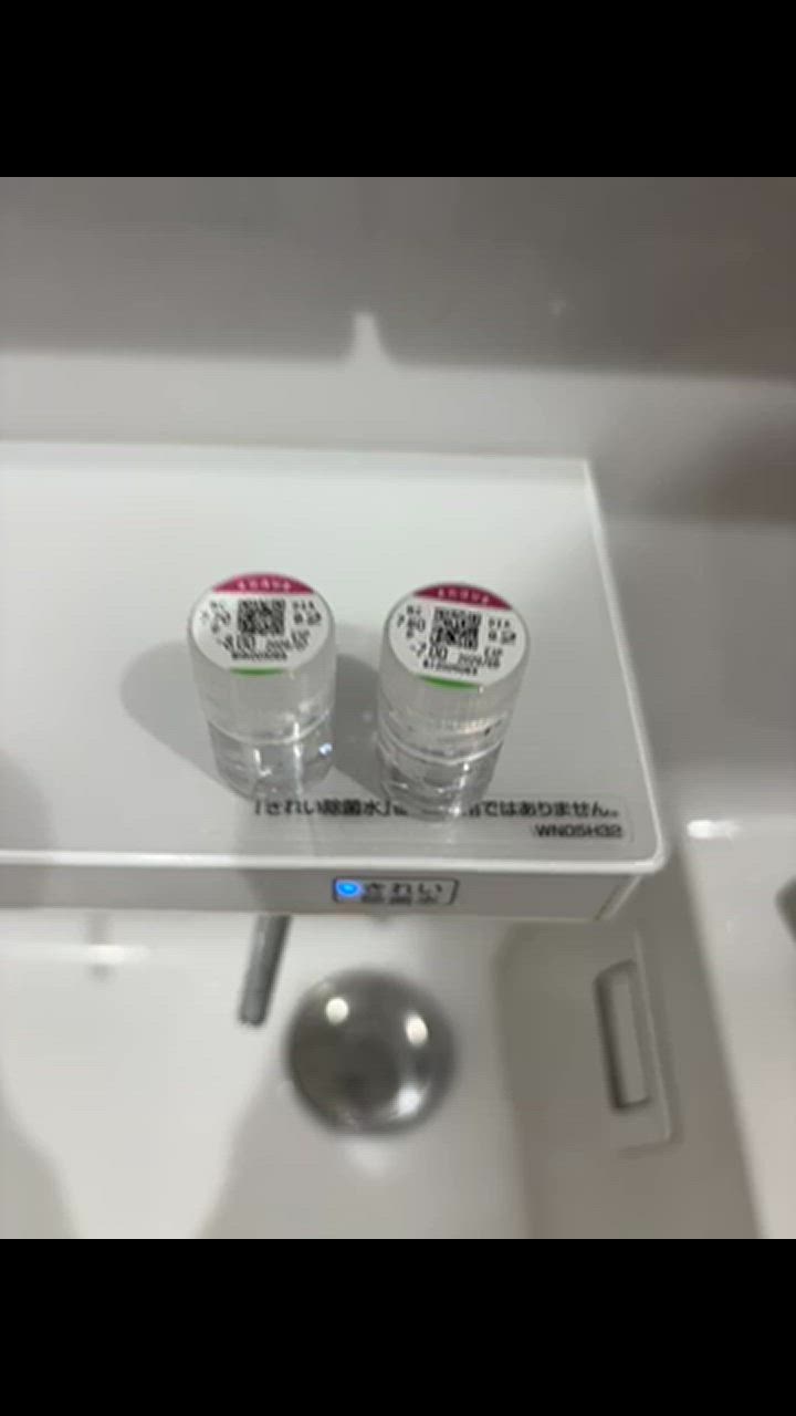 メニコン メニコンZ マイナス度数 2枚入 保証付 送料無料