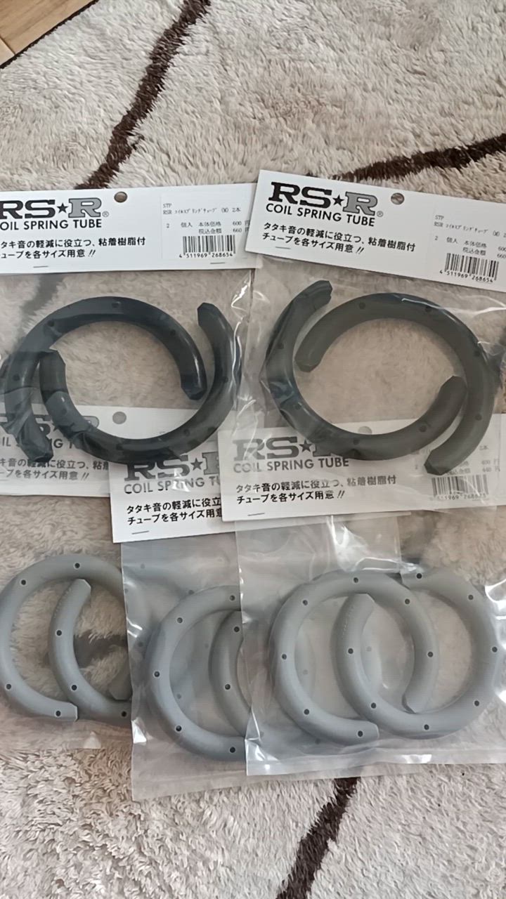 RS-R Ti2000 スプリング 4本セット　限定値下げ中 楽天市場】RSR ダウンサス スプリング Ti2000SUPERDOWN フロント