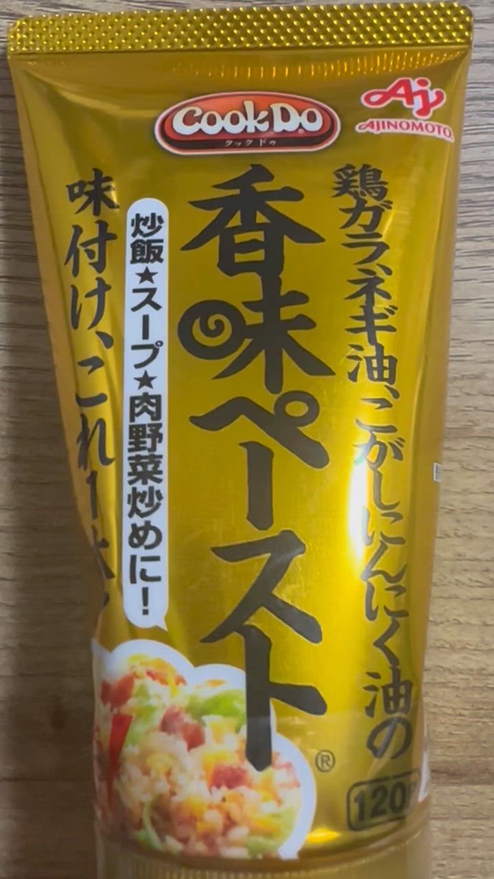 1件目のレビュー動画のサムネイル | 0