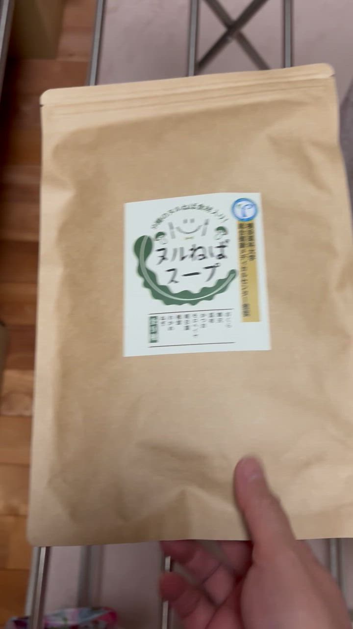 全体のレビュー動画のサムネイル | 2