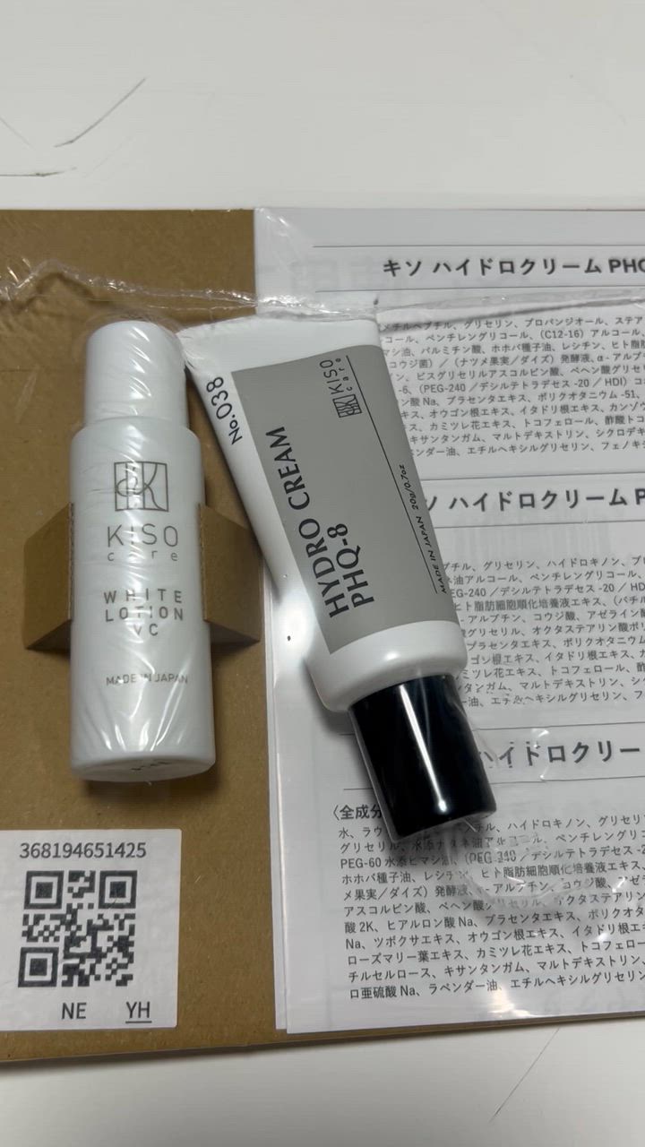 全体のレビュー動画のサムネイル | 2