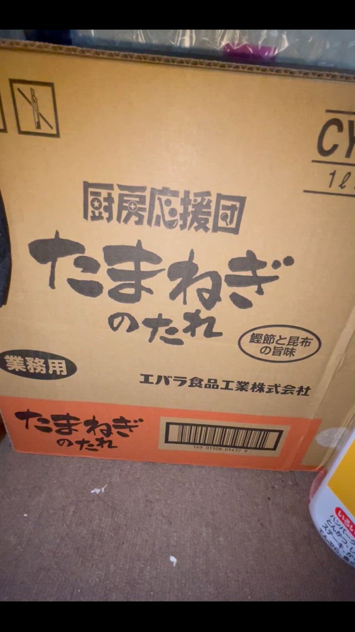 1件目のレビュー動画のサムネイル | 0