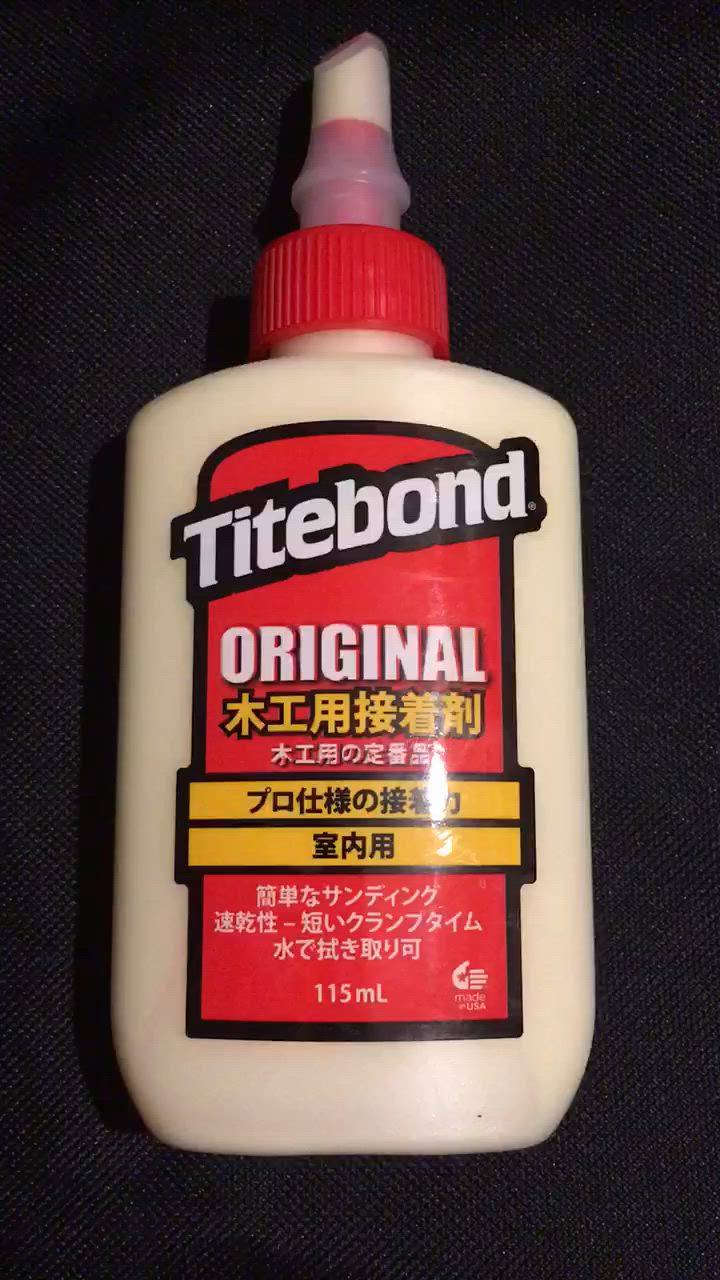 1件目のレビュー動画のサムネイル | 0