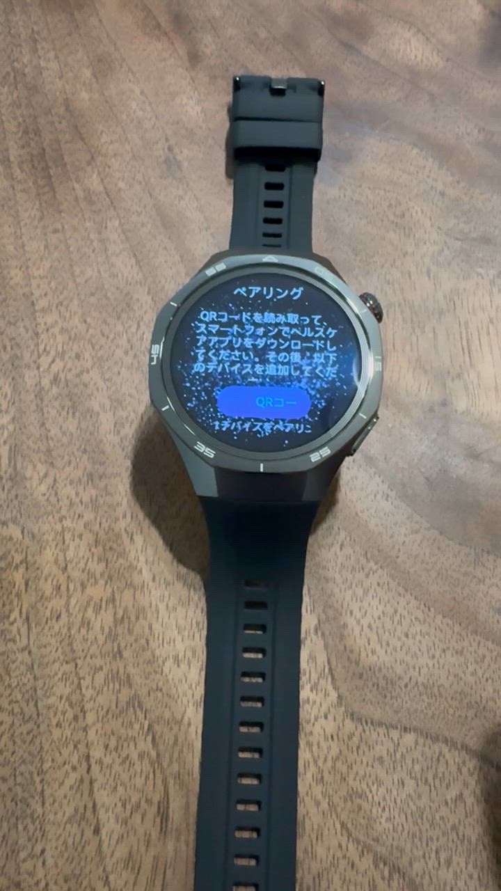 全体のレビュー動画のサムネイル | 1