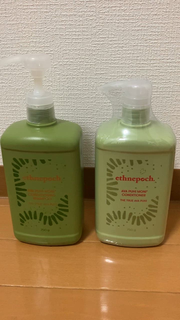 NU SKIN ニュースキン エスネピック アバ プヒ モニ