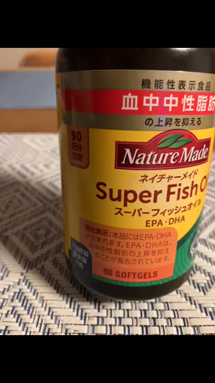 全体のレビュー動画のサムネイル | 2
