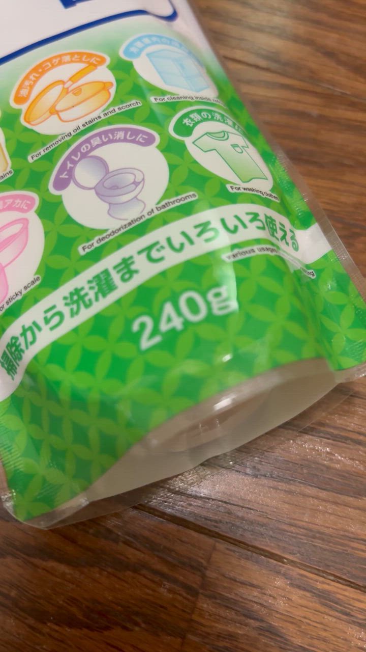 全体のレビュー動画のサムネイル | 0