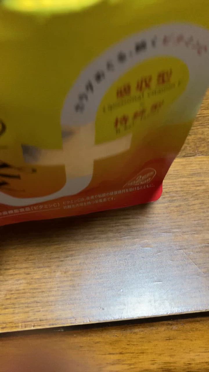 全体のレビュー動画のサムネイル | 0