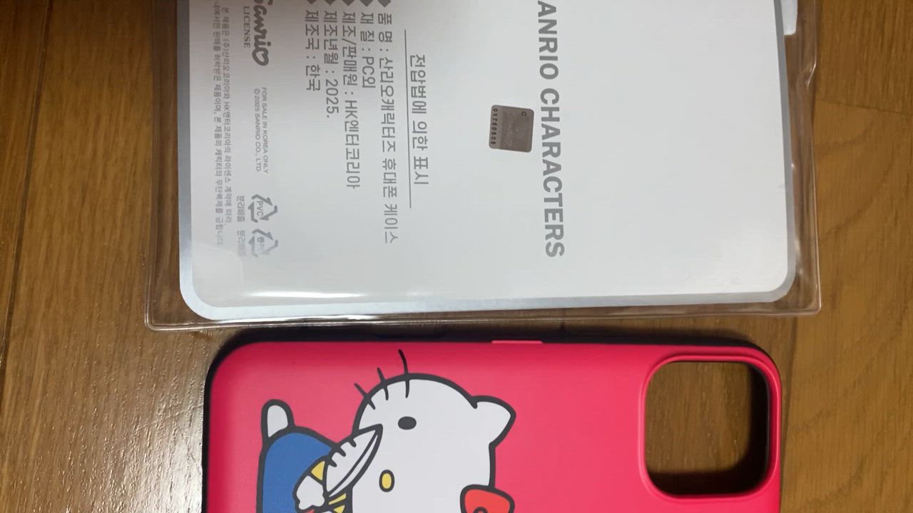 全体のレビュー動画のサムネイル | 0