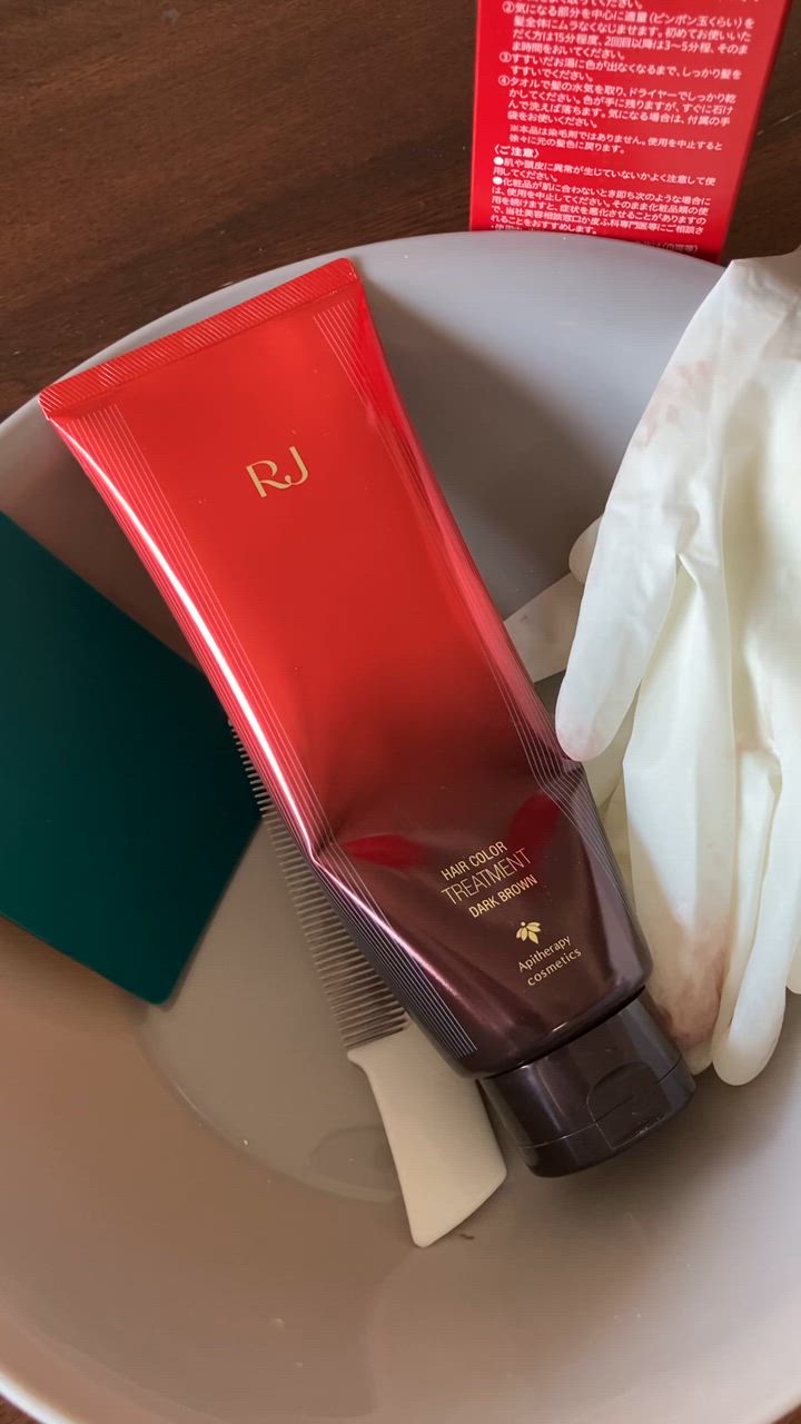 RJ カラートリートメント ダークブラウン 5個セット Amazon | 山田養蜂場 RJヘアカラー ダークブラウン 210g