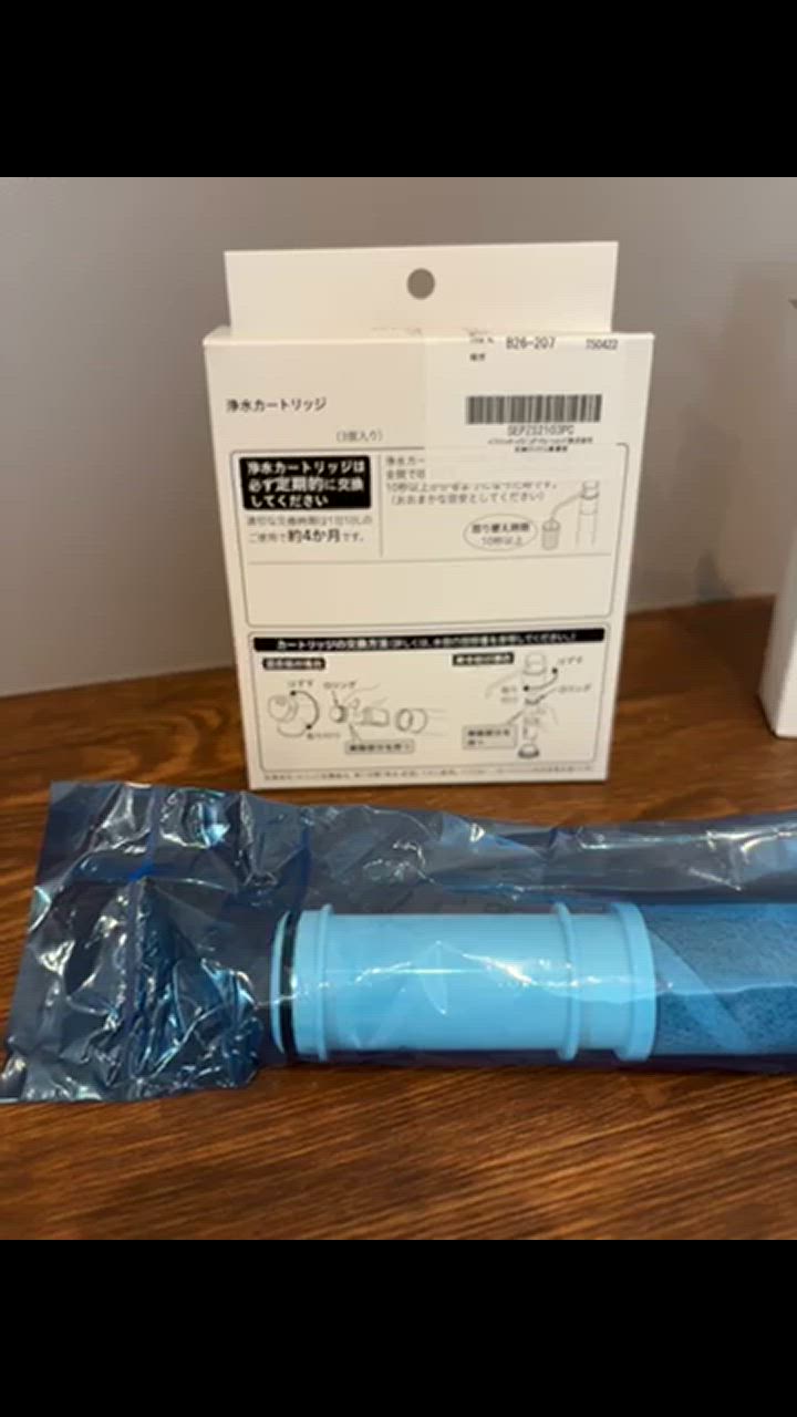 Panasonic (送料無料)(正規品)パナソニック SEPZS2103PC 交換用