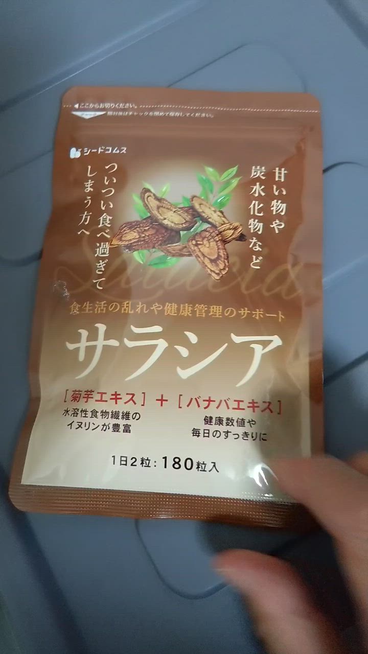 全体のレビュー動画のサムネイル | 17