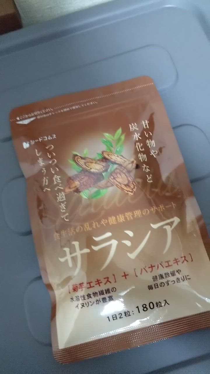 全体のレビュー動画のサムネイル | 16
