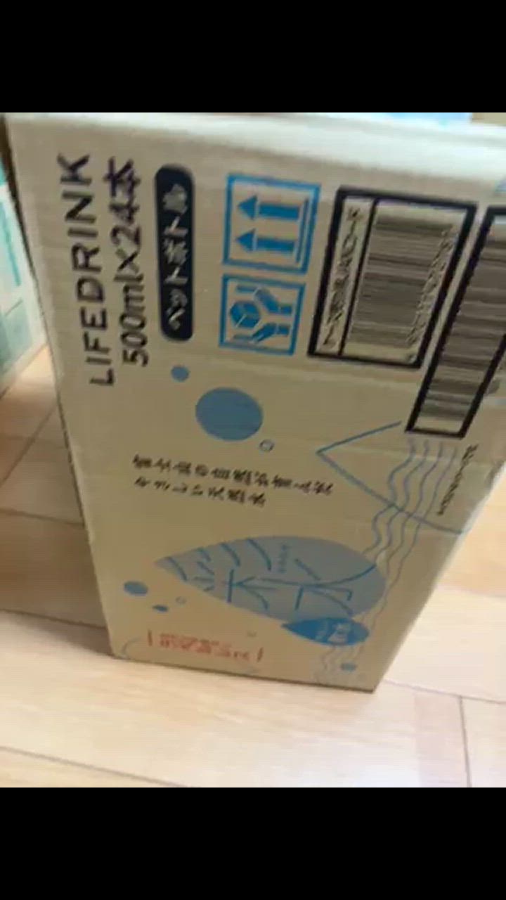 全体のレビュー動画のサムネイル | 19