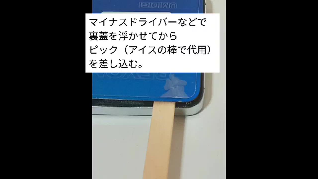 UMIDIGI 互換品【 新品 】UMIDIGI A11 Pro Max / ユミディジ