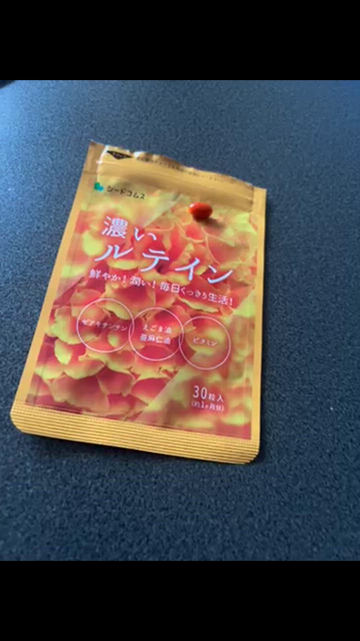 全体のレビュー動画のサムネイル | 13