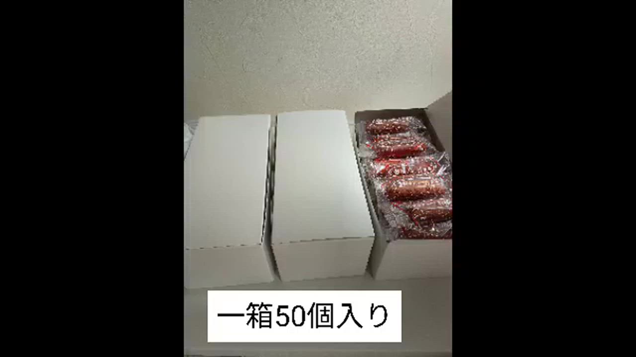 全体のレビュー動画のサムネイル | 3