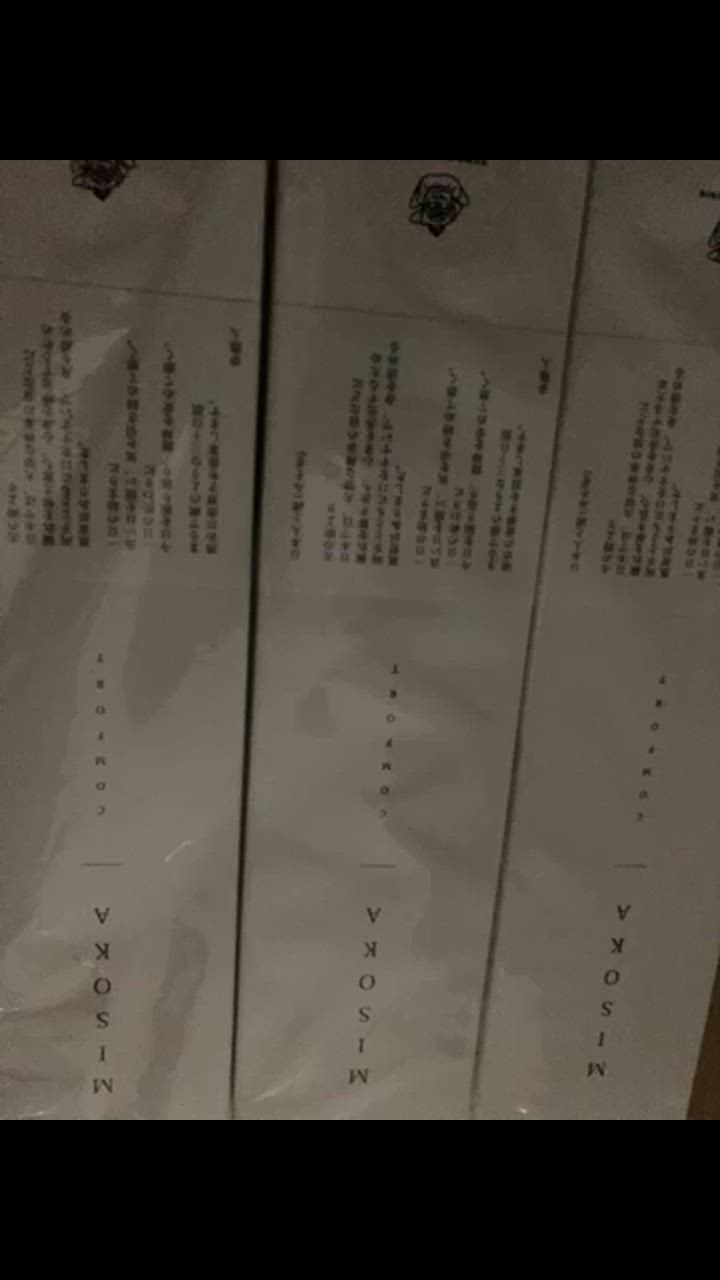 2件目のレビュー動画のサムネイル | 0