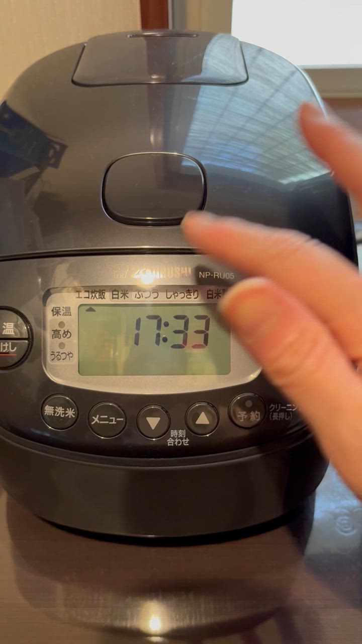 象印マホービン 炊飯器 3合 スレートブラック NP-RU05-BZ 象印マホービン マイコン炊飯ジャー 3合炊き 495W ソフト