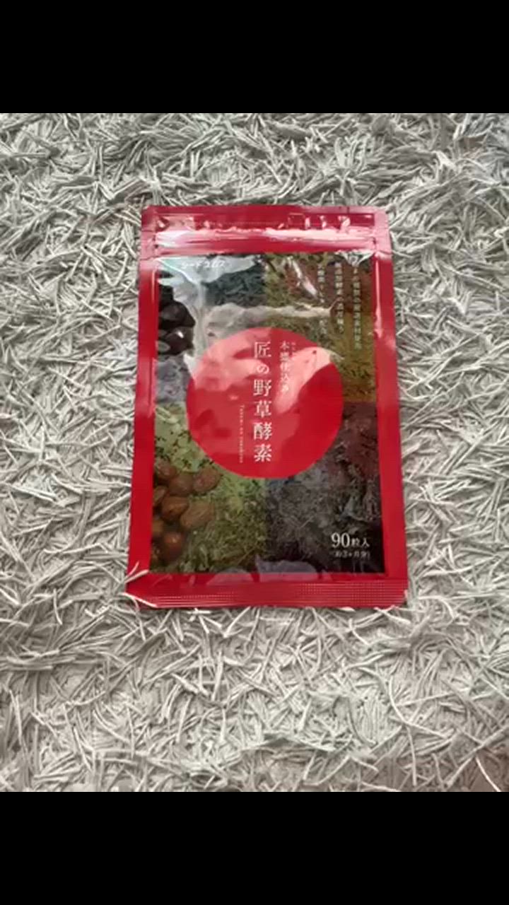 全体のレビュー動画のサムネイル | 5