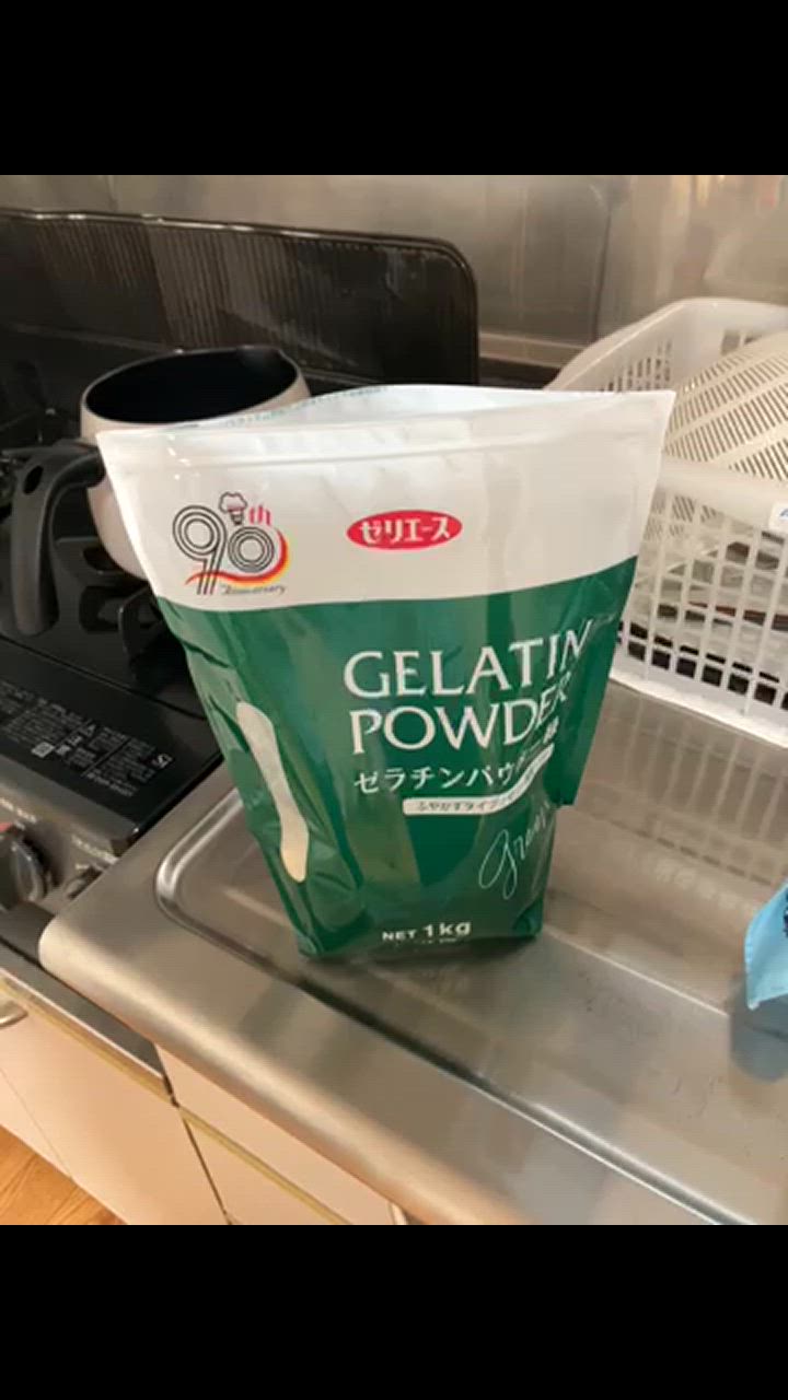 ゼリエース ゼラチンパウダー緑 1kg ジェリフ[旧野洲化学工業