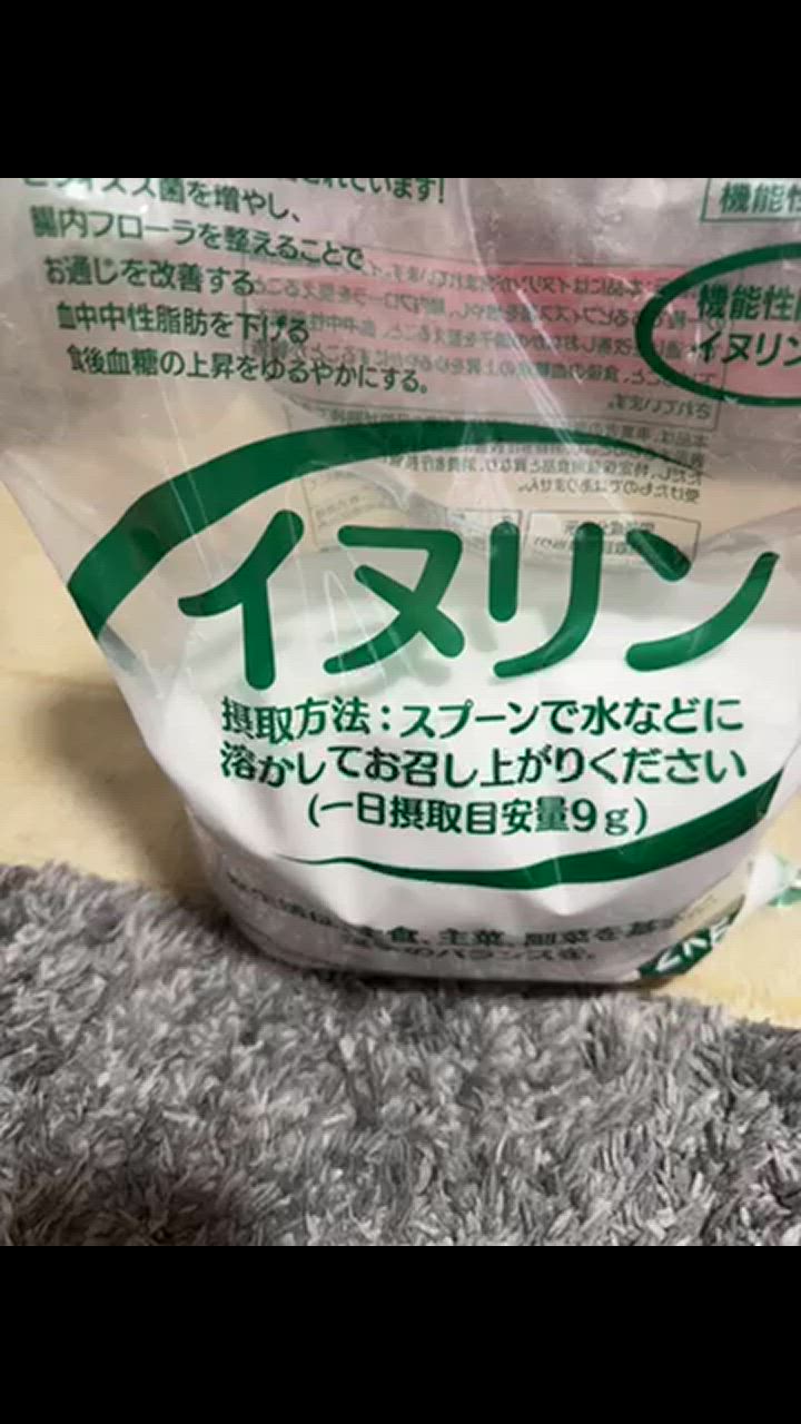 全体のレビュー動画のサムネイル | 1