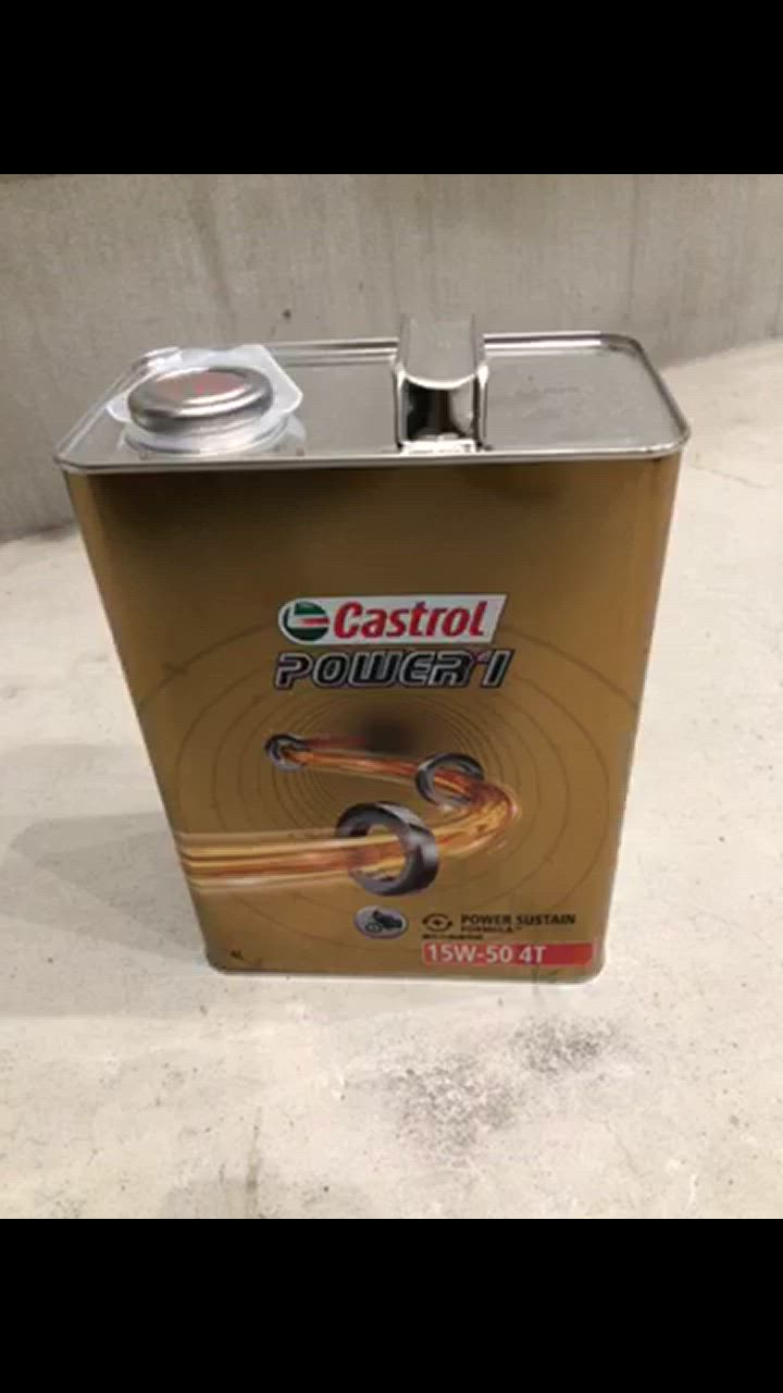 Castrol Castrol（カストロール） Power1 4T 15W-50 4サイクル