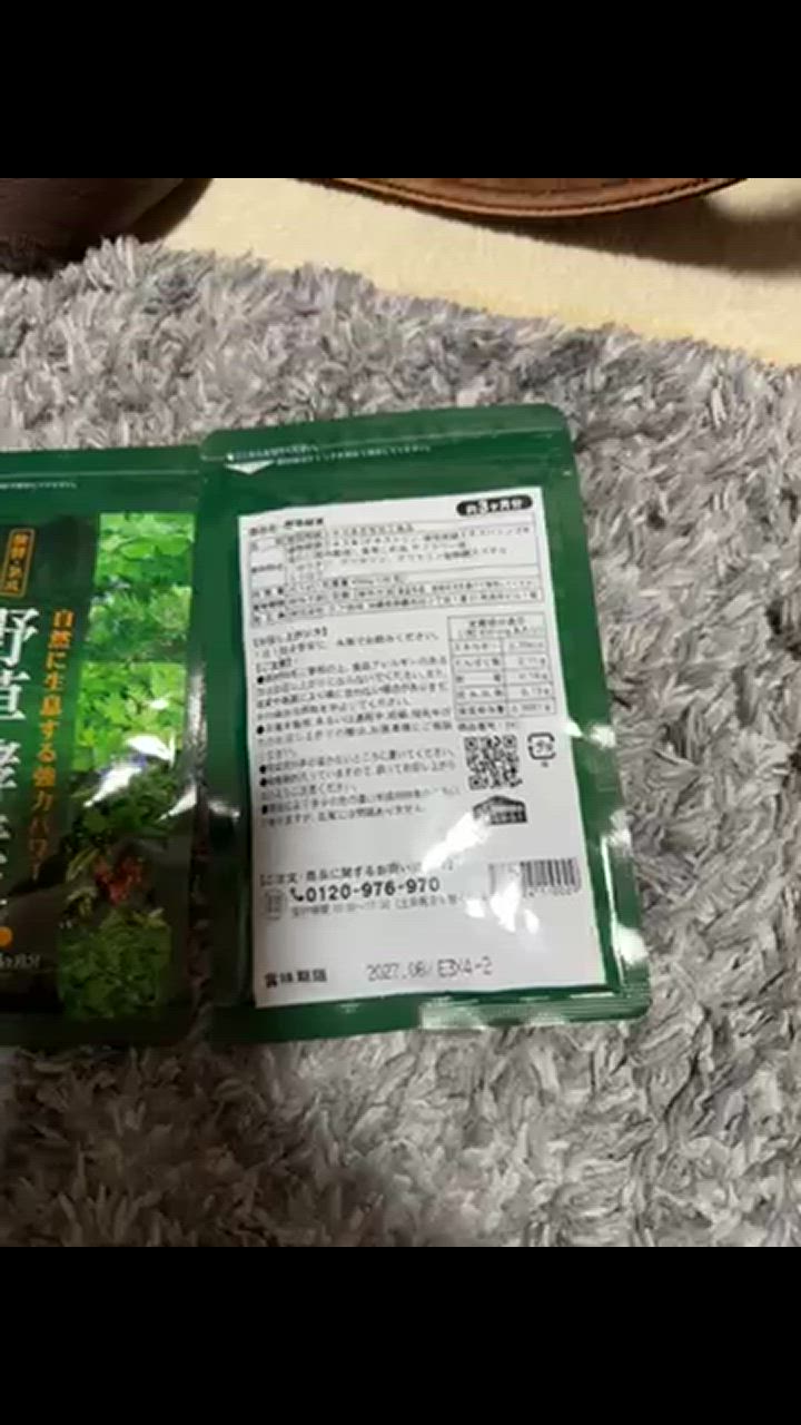 全体のレビュー動画のサムネイル | 9