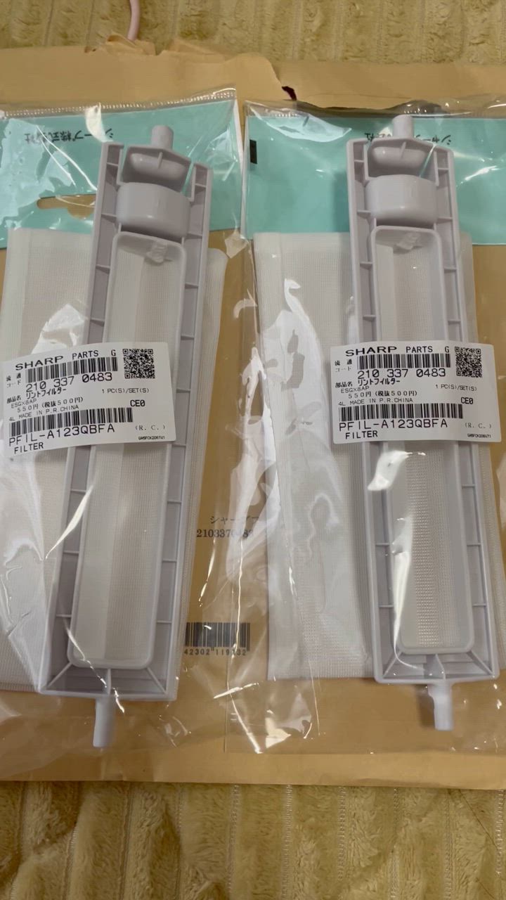 全体のレビュー動画のサムネイル | 4