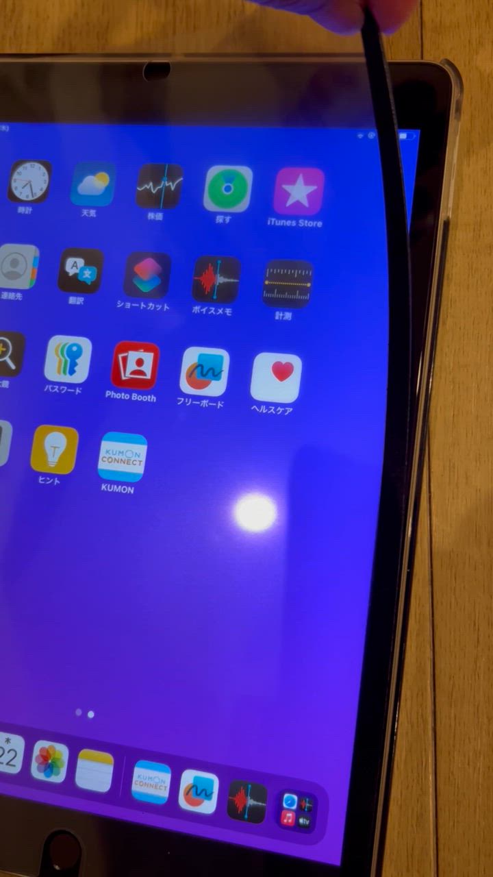 全体のレビュー動画のサムネイル | 0
