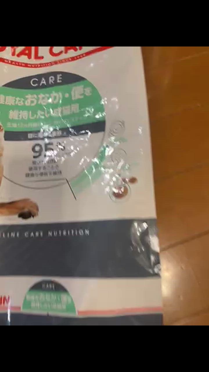 全体のレビュー動画のサムネイル | 0