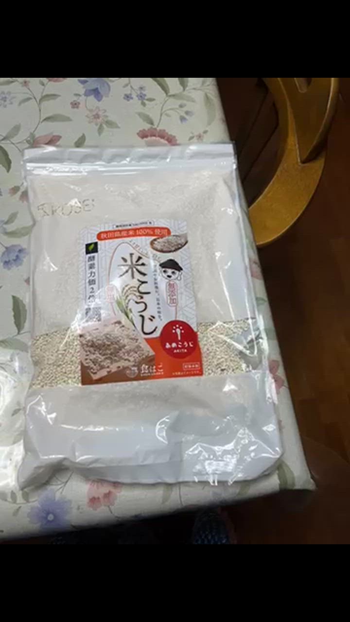 全体のレビュー動画のサムネイル | 7