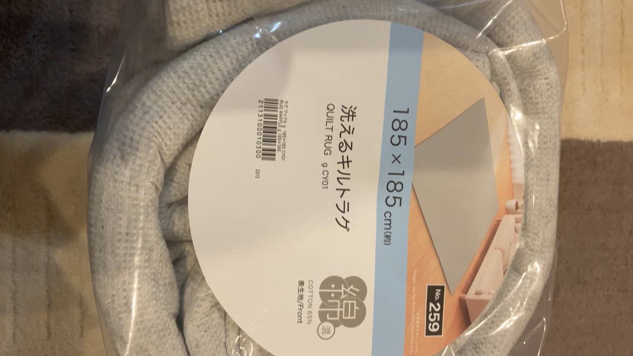 1件目のレビュー動画のサムネイル | 0