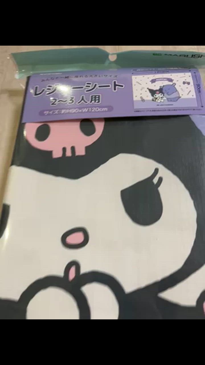 クロミ ちゃん マイメロ マイメロディ サンリオ レジャーシート