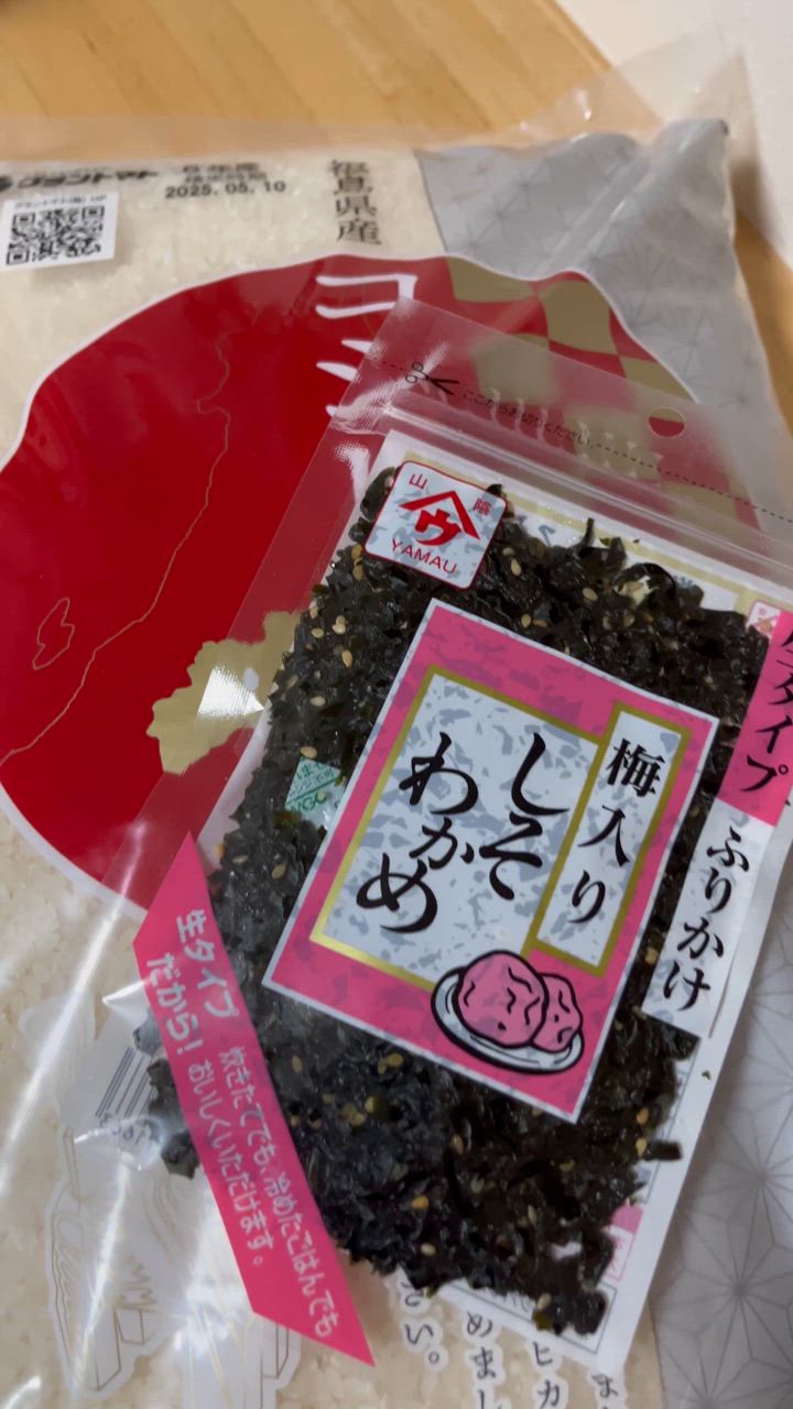 コシヒカリ 米 5kg 令和6年産 福島県産コシヒカリ 白米 5kg(5kg