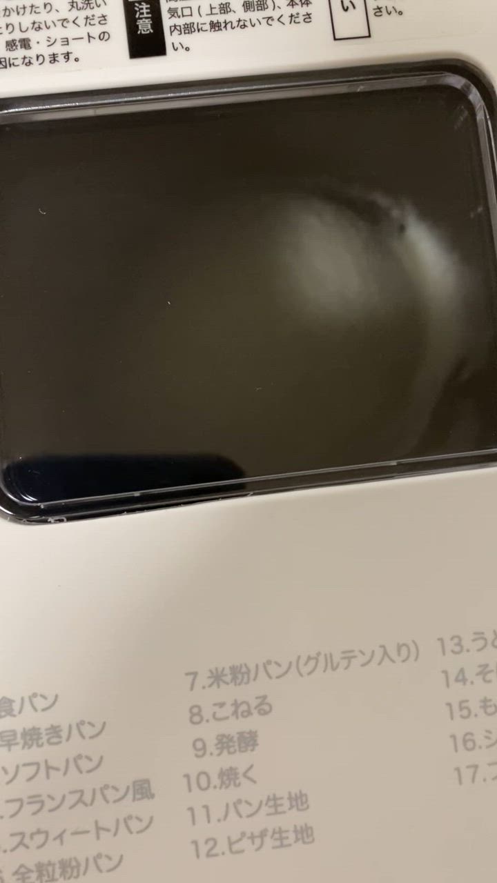 全体のレビュー動画のサムネイル | 0