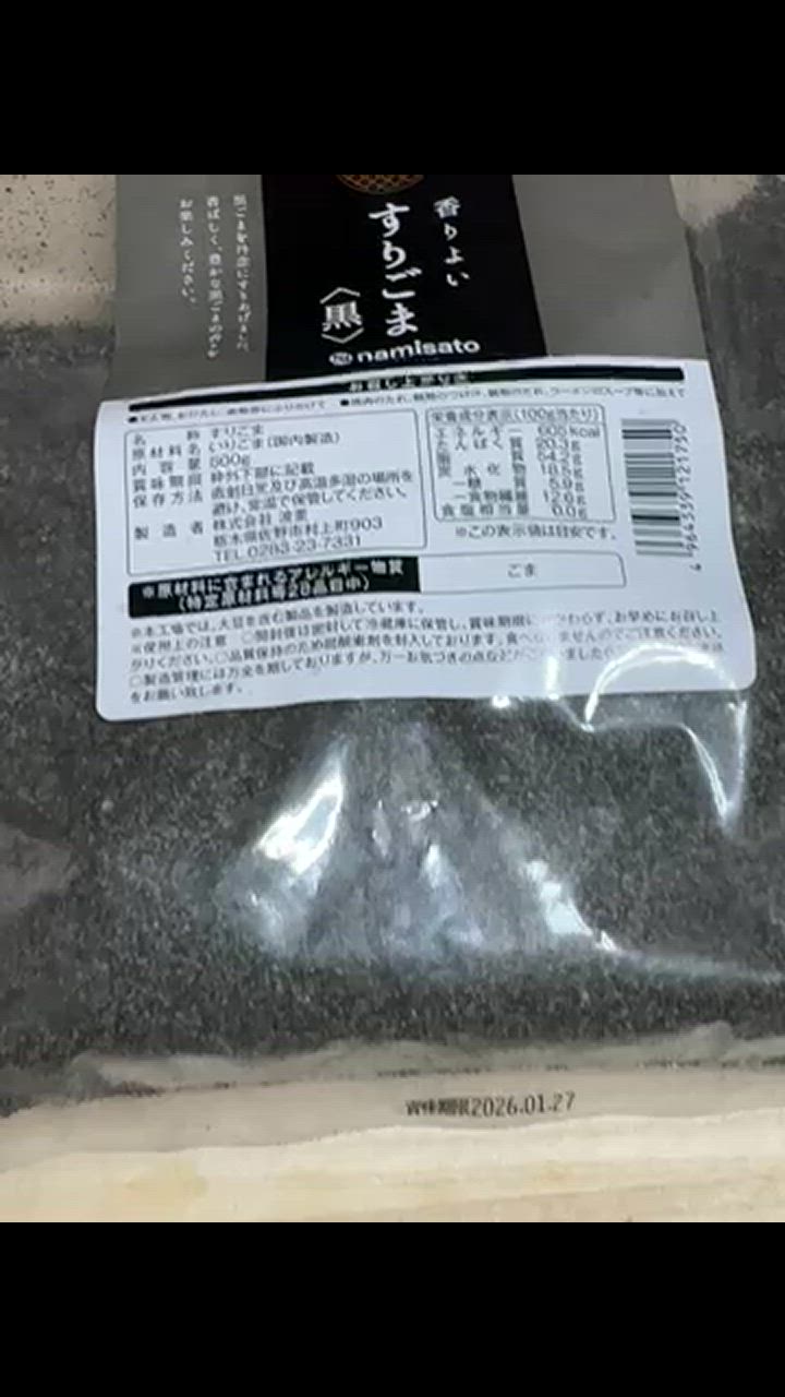 全体のレビュー動画のサムネイル | 0