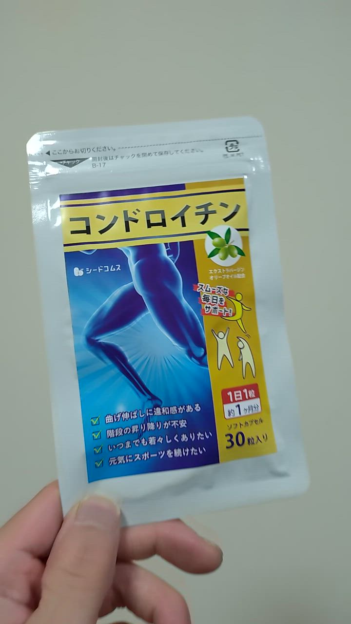 全体のレビュー動画のサムネイル | 2